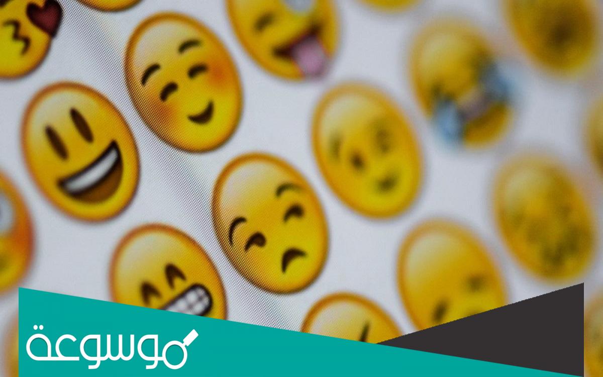 شرح رموز الواتس اب ومعانيها