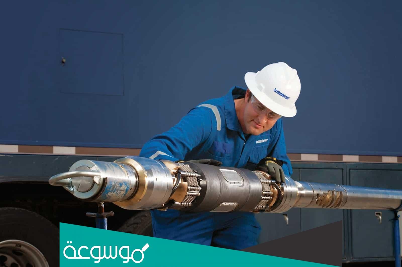 شروط التقديم في وظائف شلمبرجير ومعلومات شاملة عنها Schlumberger