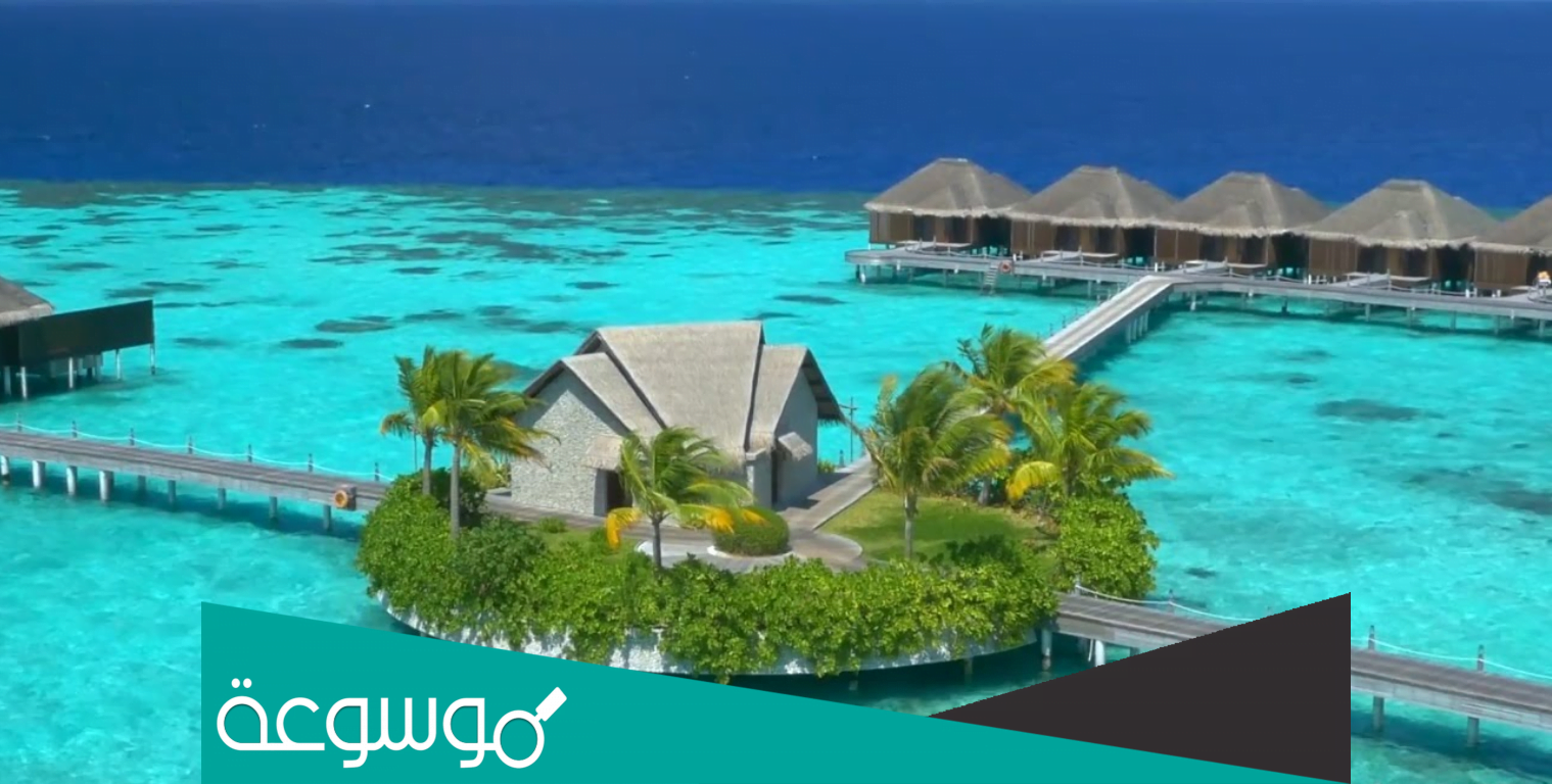 شروط سفر السعوديين الى المالديف