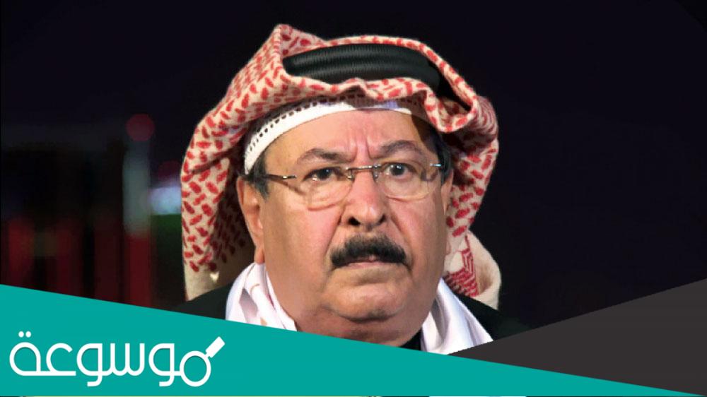 شويخ من ارض مكناس كلمات