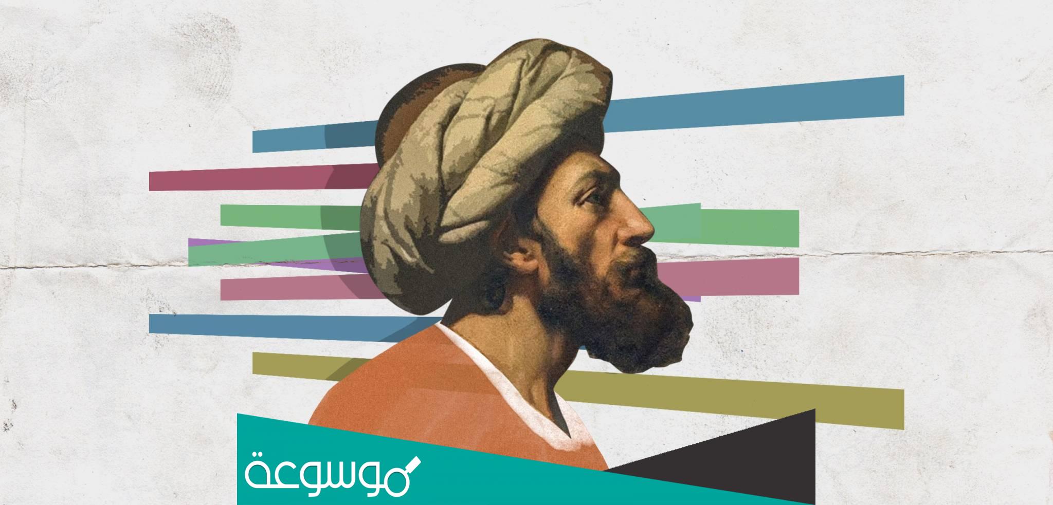 صاحب كتاب الفاشوش في حكم قراقوش