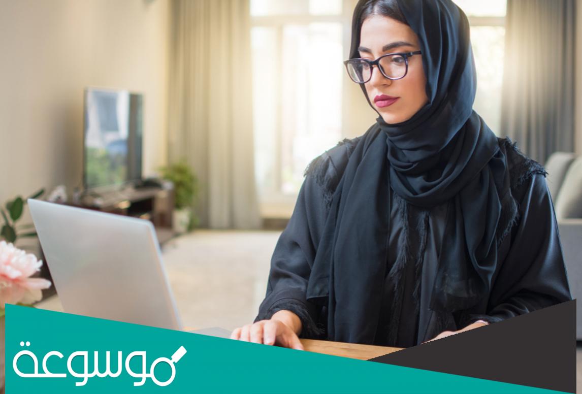 طرق واستراتيجيات اكتساب المهارات الاجتماعية