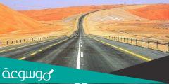 طريق عمان الجديد كم كيلو طوله