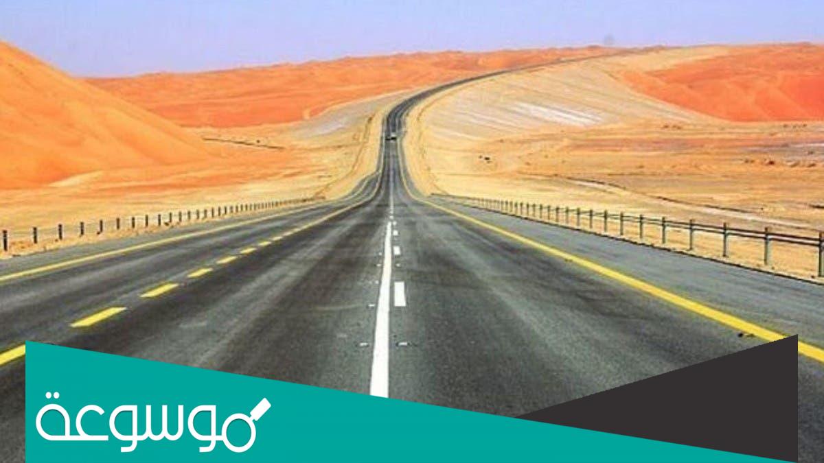 طريق عمان الجديد كم كيلو طوله