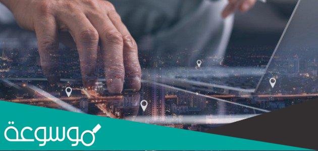 طريقة اللقطة المكانية لنظام نور