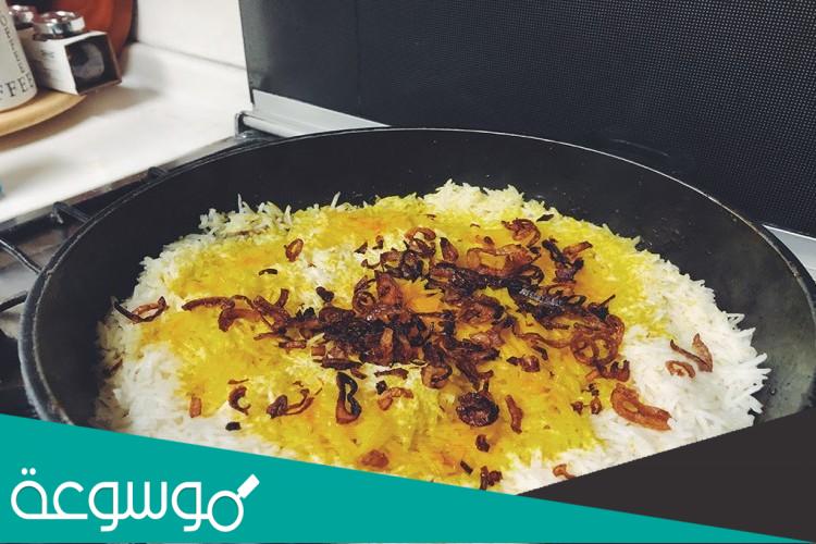 طريقة عمل الزربيان بالدجاج على الطريقة السعودية