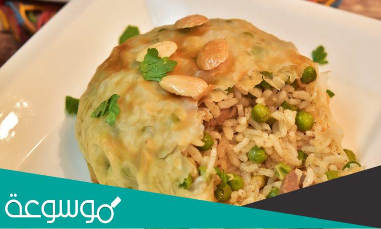 طريقة عمل قوزي الشام