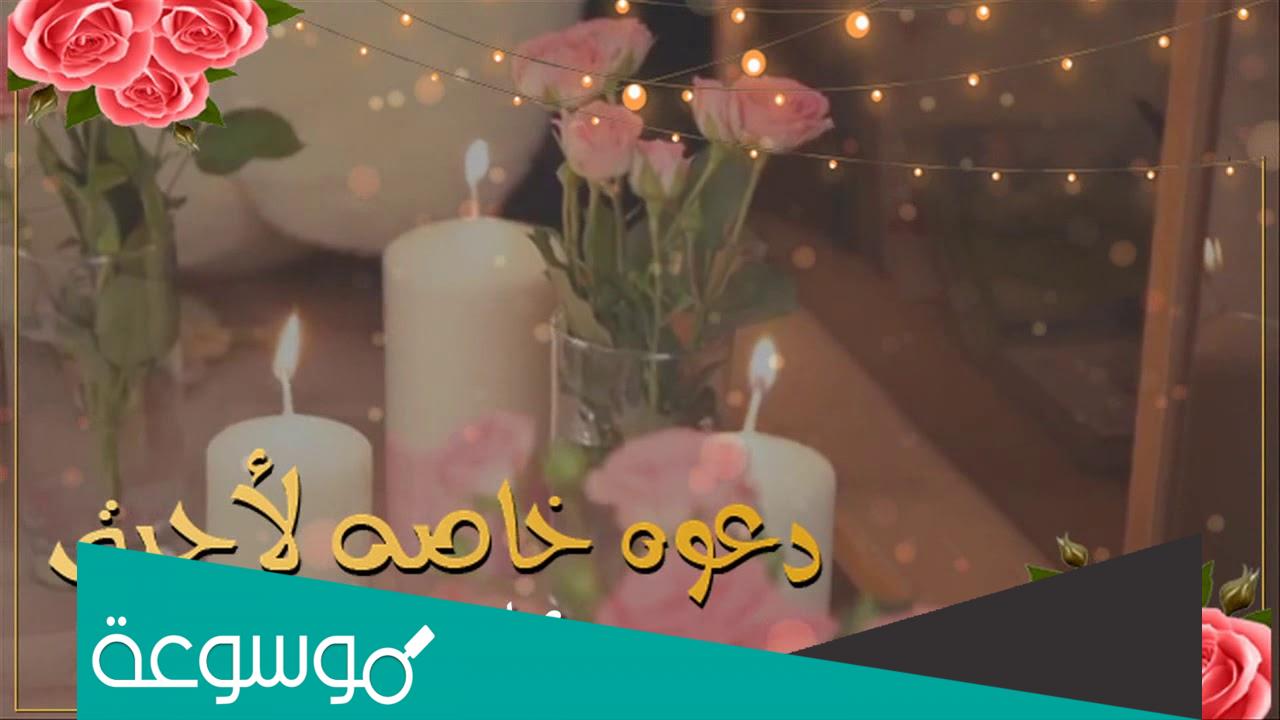 عبارات تهنئة بالمنزل الجديد جميلة ومميزة بالعربي والإنجليزي