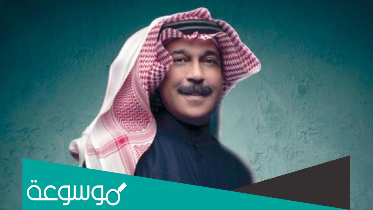 اسباب وفاة زوجة عبدالله الرويشد
