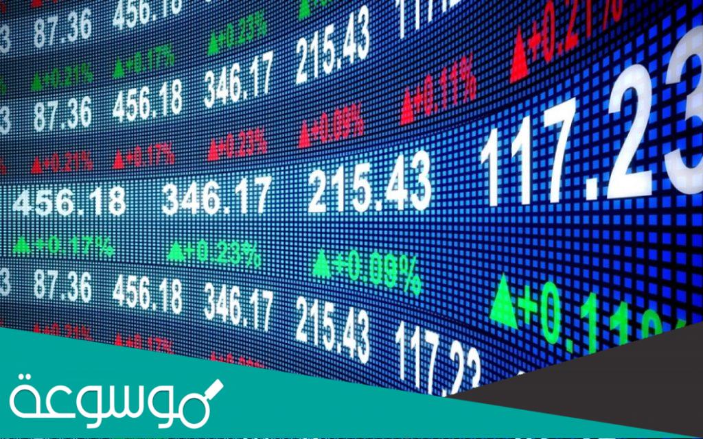 عدد الشركات المدرجة في بورصة الكويت