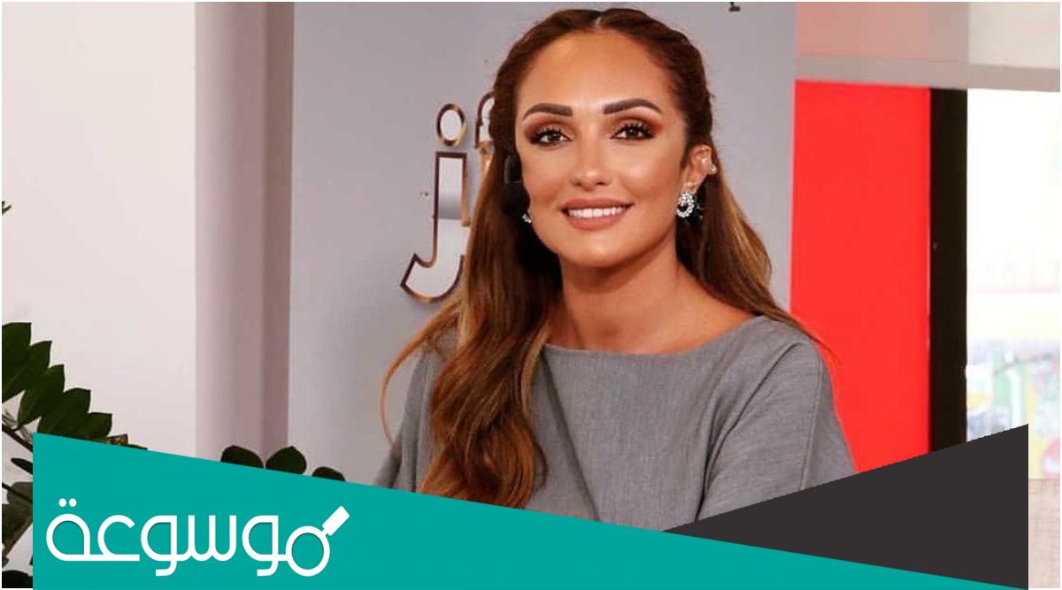 من هو زوج المذيعه رهف صوالحه