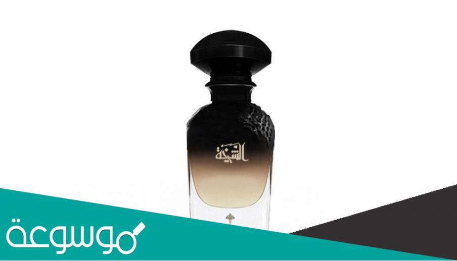 عطر توق من ابراهيم القرشي كم سعره