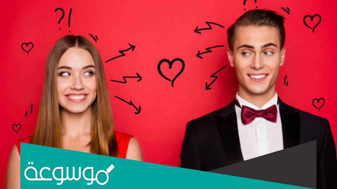 علامات الحب عند الرجل الخجول وكيفية التعامل معه
