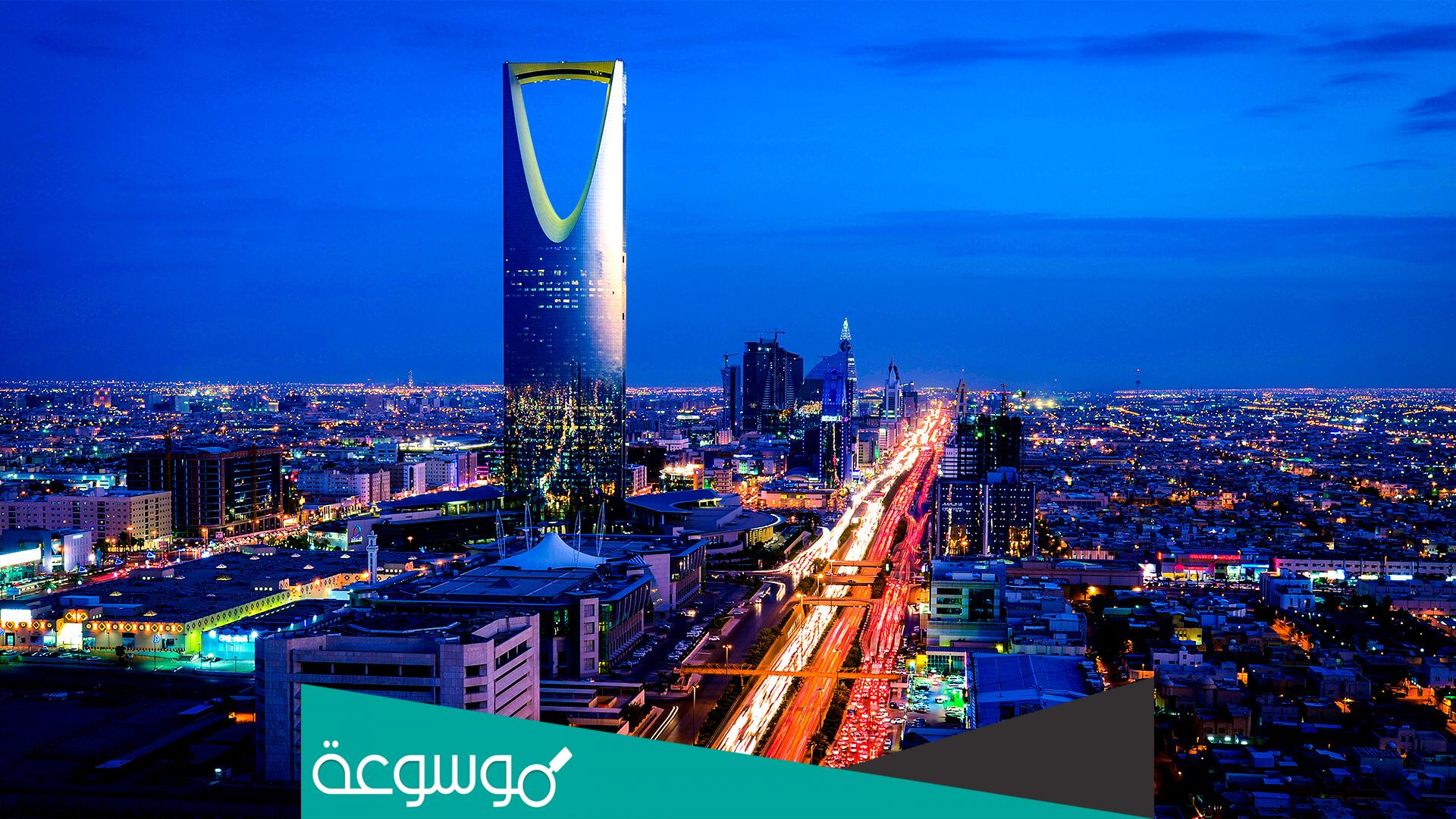 فتاة ترقص وسط شوارع الرياض بالسعودية بالفيديو