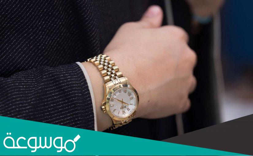 فروع كارديال الرياض