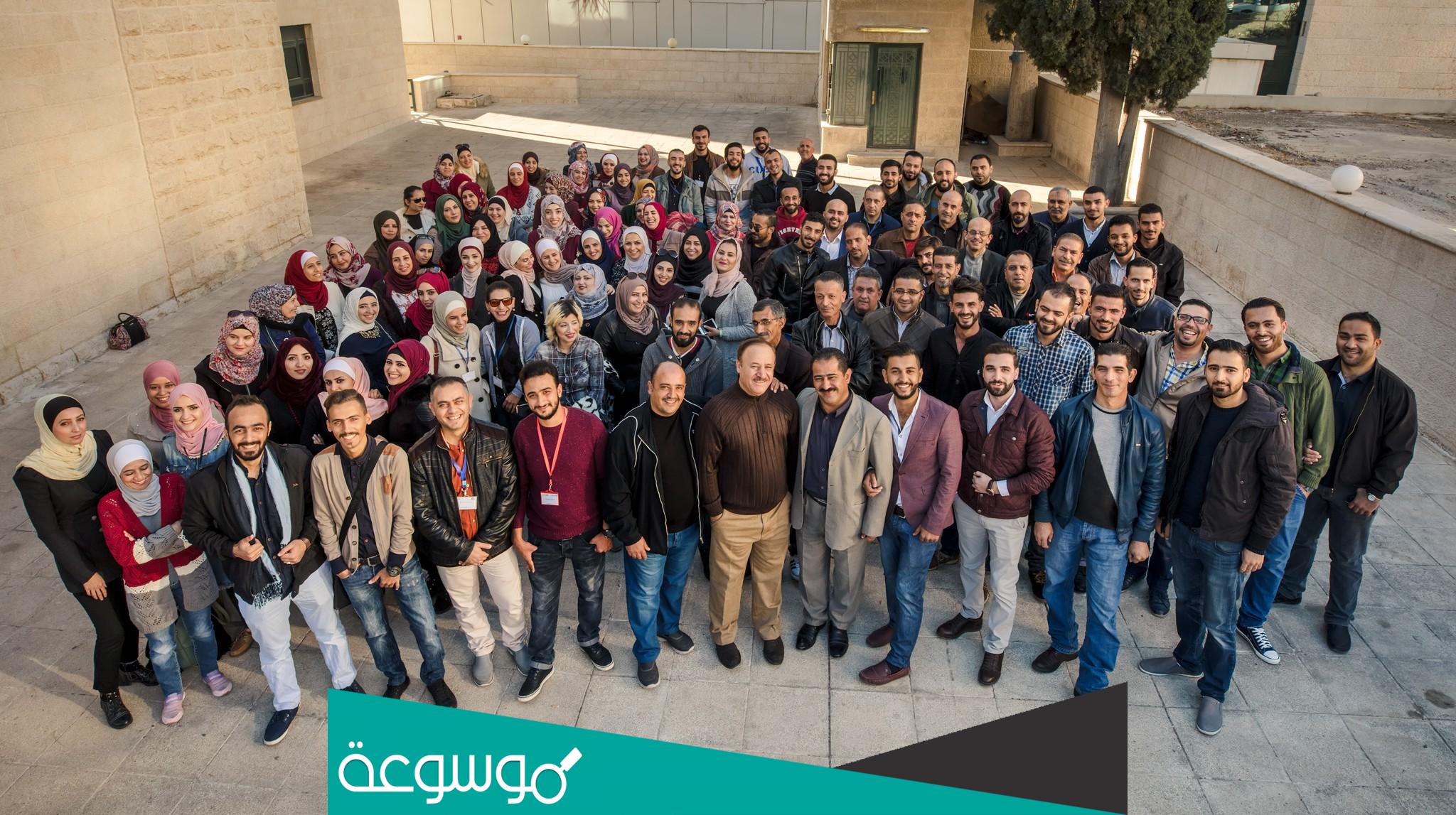 في اي سنة تأسست مايندست