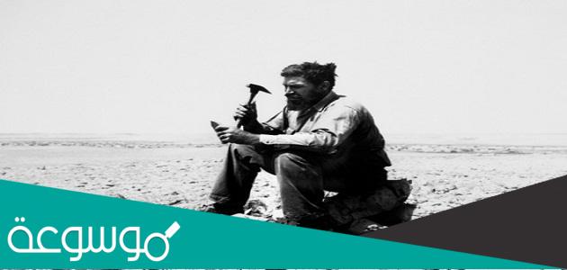 في اي عام تم اكتشاف النفط