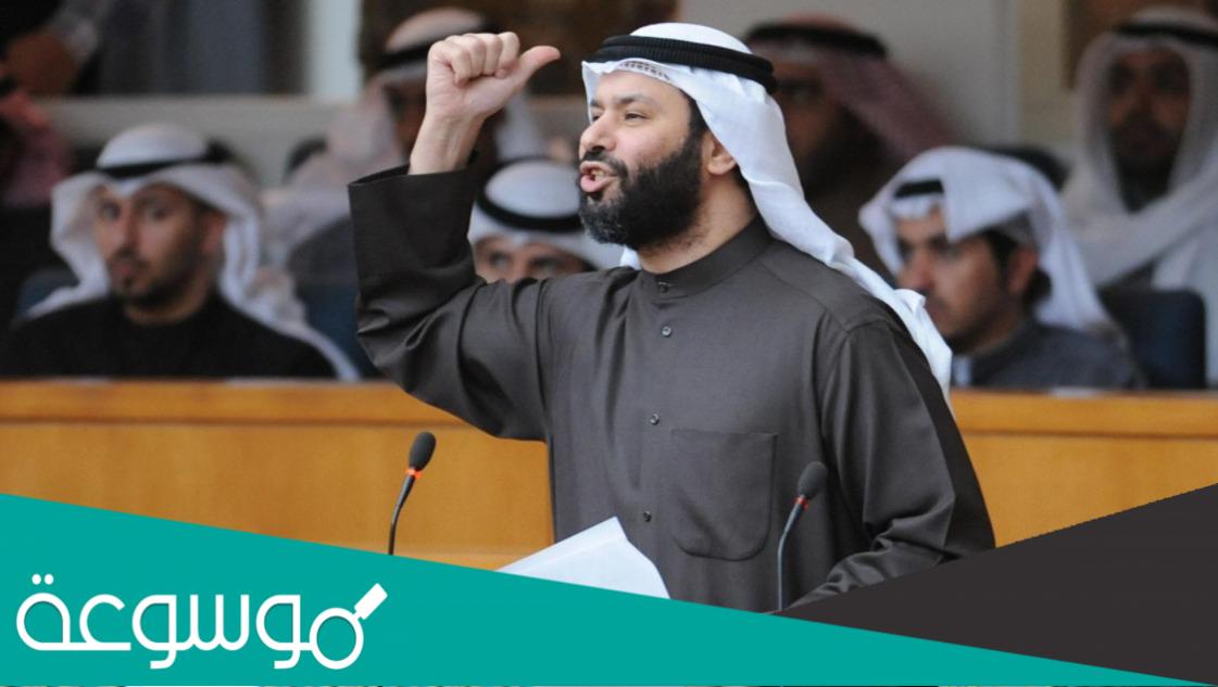 فيصل المسلم وش يرجع