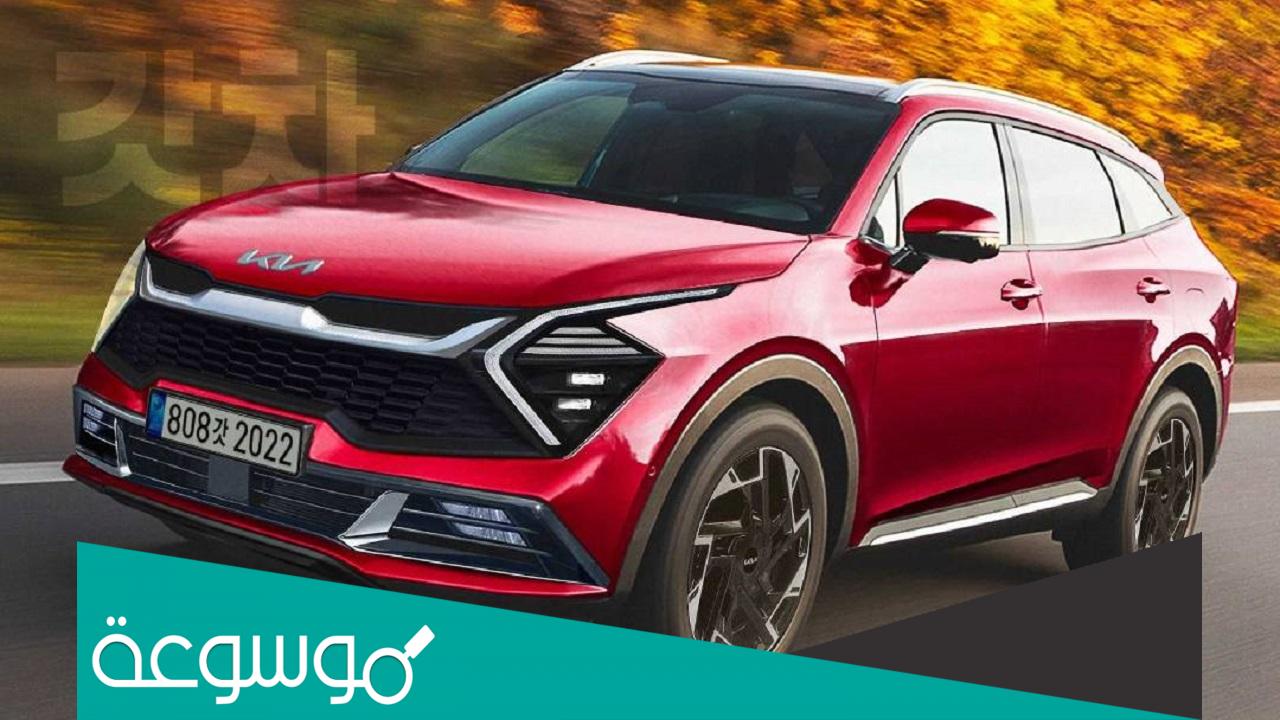 قائمة اسعار اعلانات المشاهير 2022 في السعودية