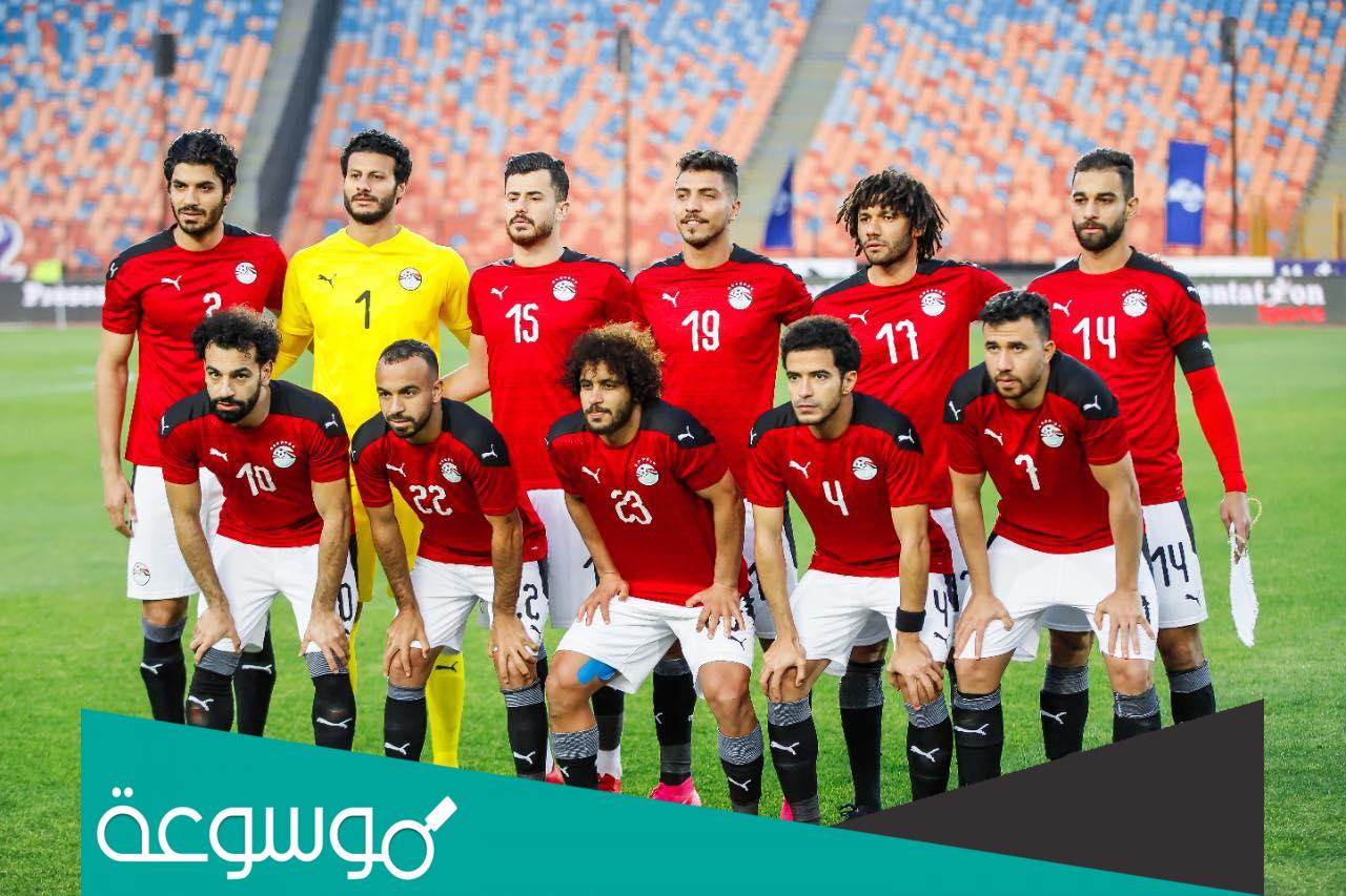 قائمة منتخب مصر في امم افريقيا 2022
