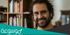 قصة الناشط علاء عبد الفتاح