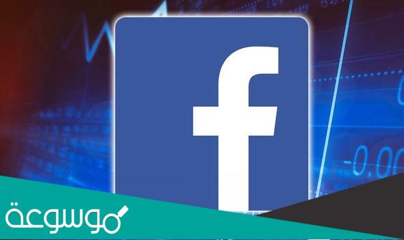 قصة زوج منع زوجته من برنامج فيسبوك