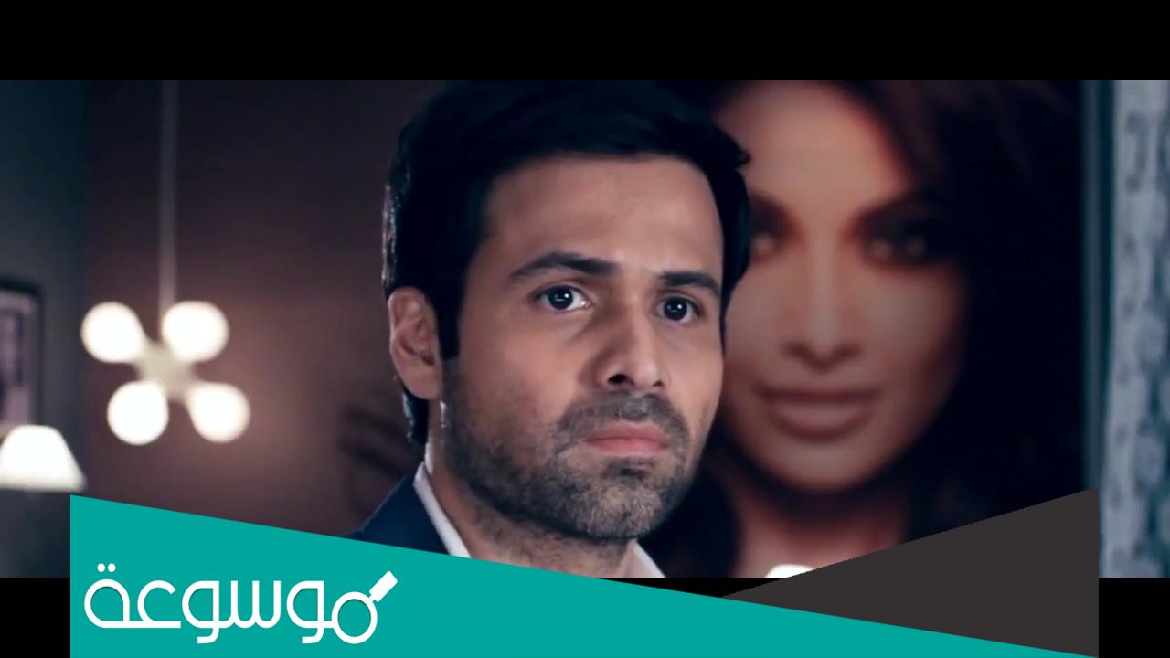 قصة فيلم raaz reboot ويكيبيديا