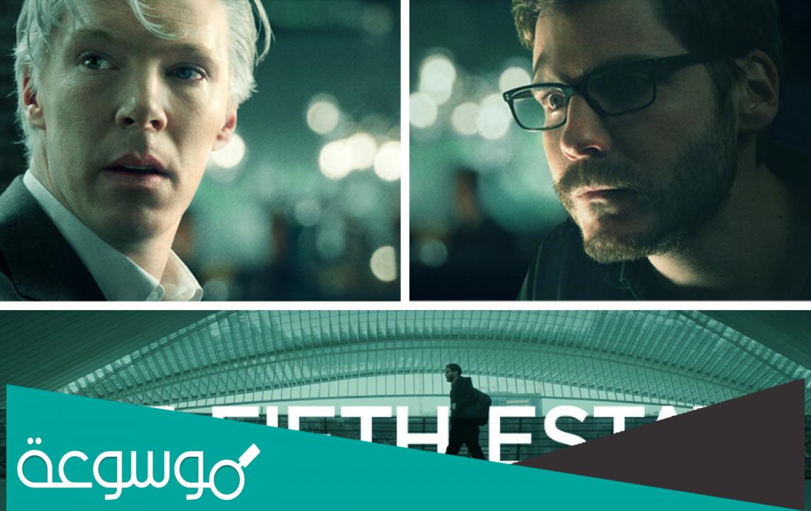 قصة فيلم the fifth estate