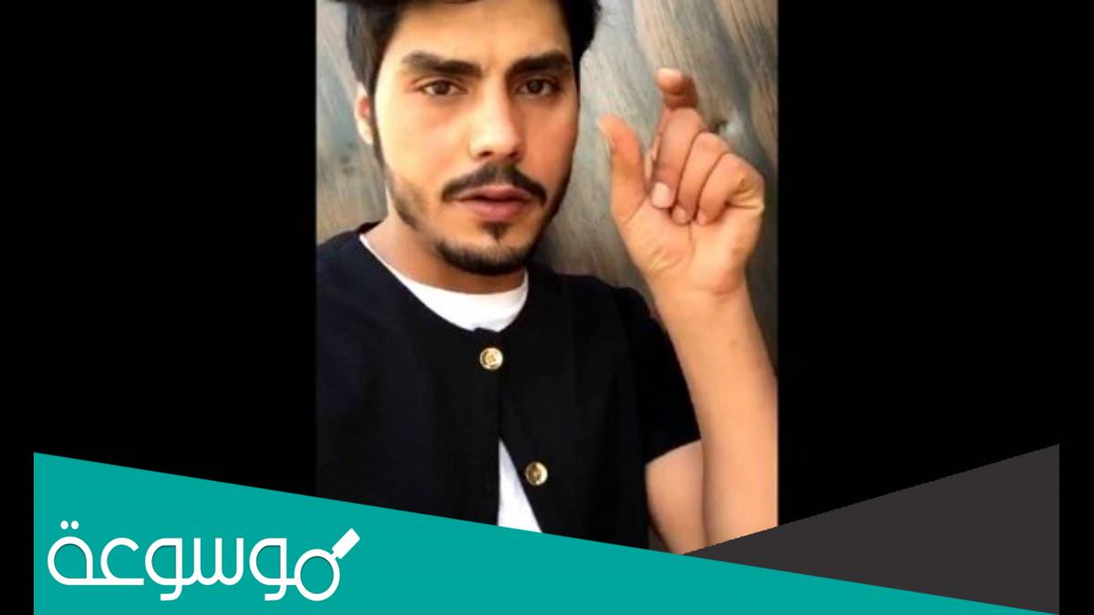 قصة ماجد العنزي كاملة