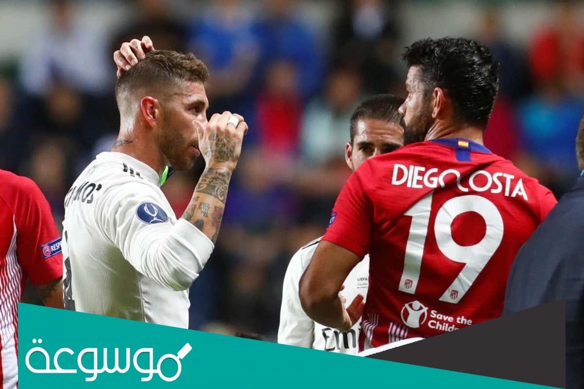 كل ليلة ديربي هي أسوأ كوابيسك