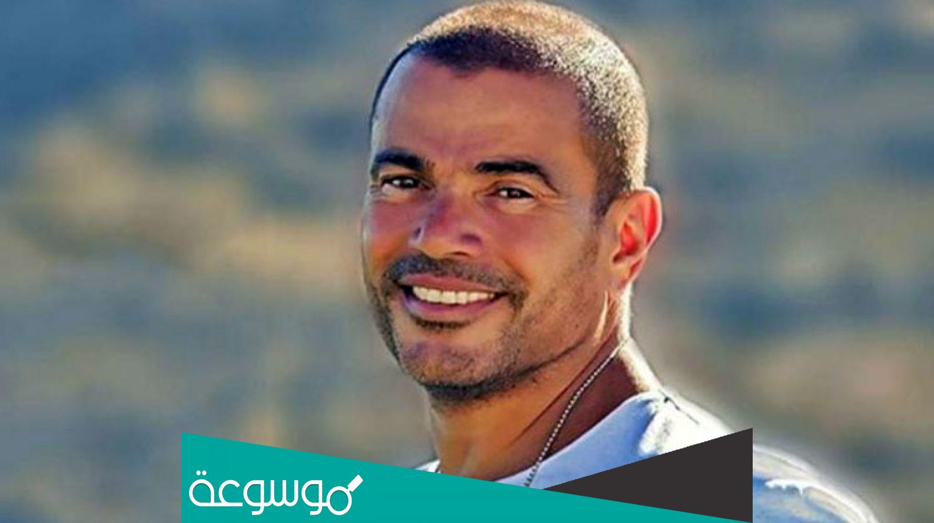 كلمات اغنية انت الحظ عمرو دياب