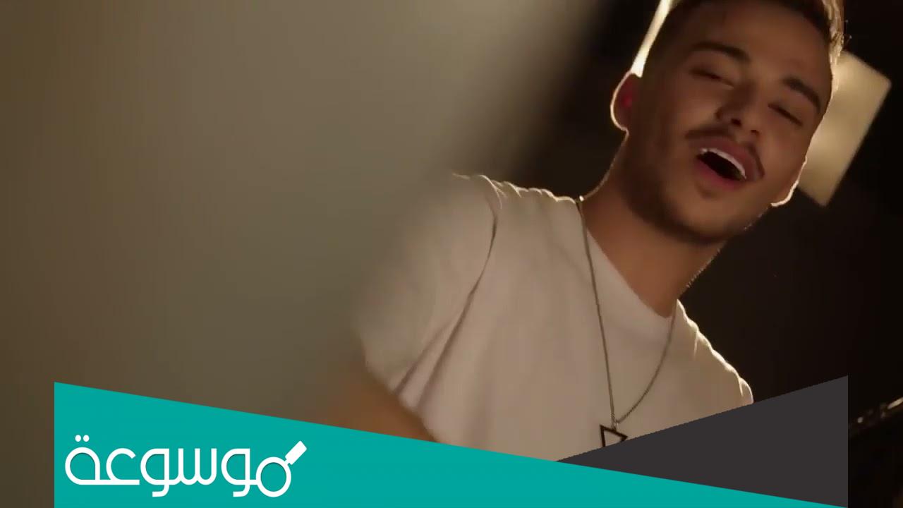 كلمات اغنية قدام الكل سيلاوي