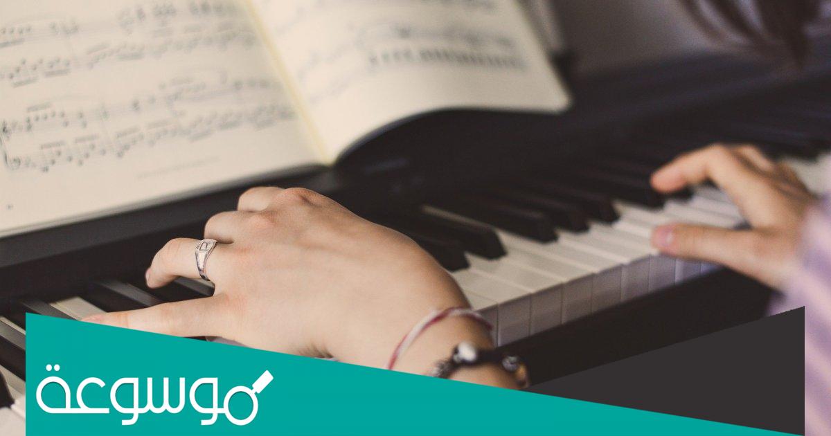 كلمات اغنية يا راكبا في رحلة الحياة