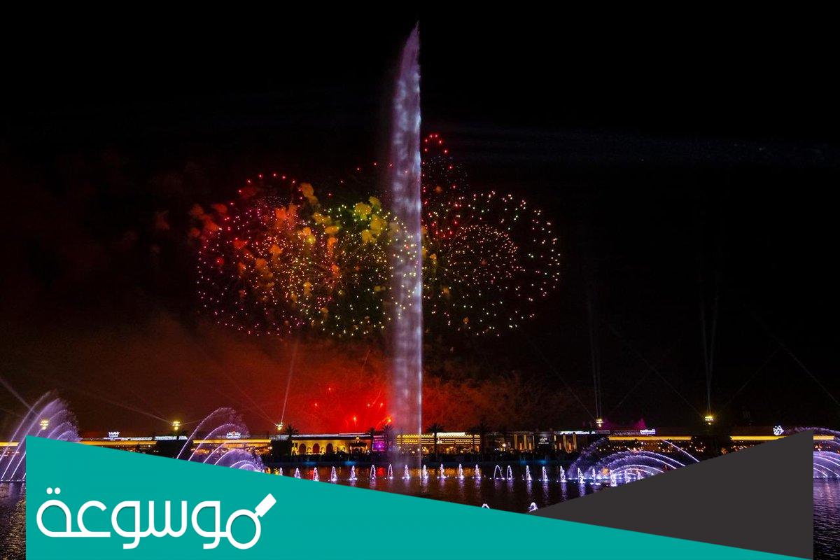 كم اسعار تذاكر البوليفارد 1443 وكيفية حجز تذاكر البوليفارد