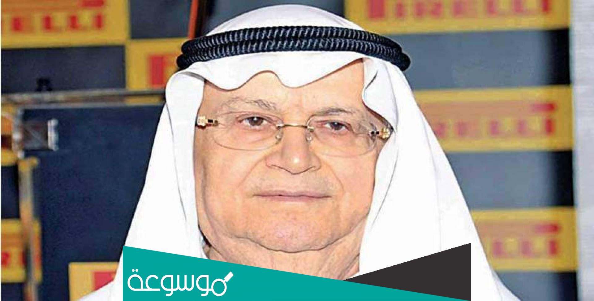 من هو فوزي الخرافي السيرة الذاتية