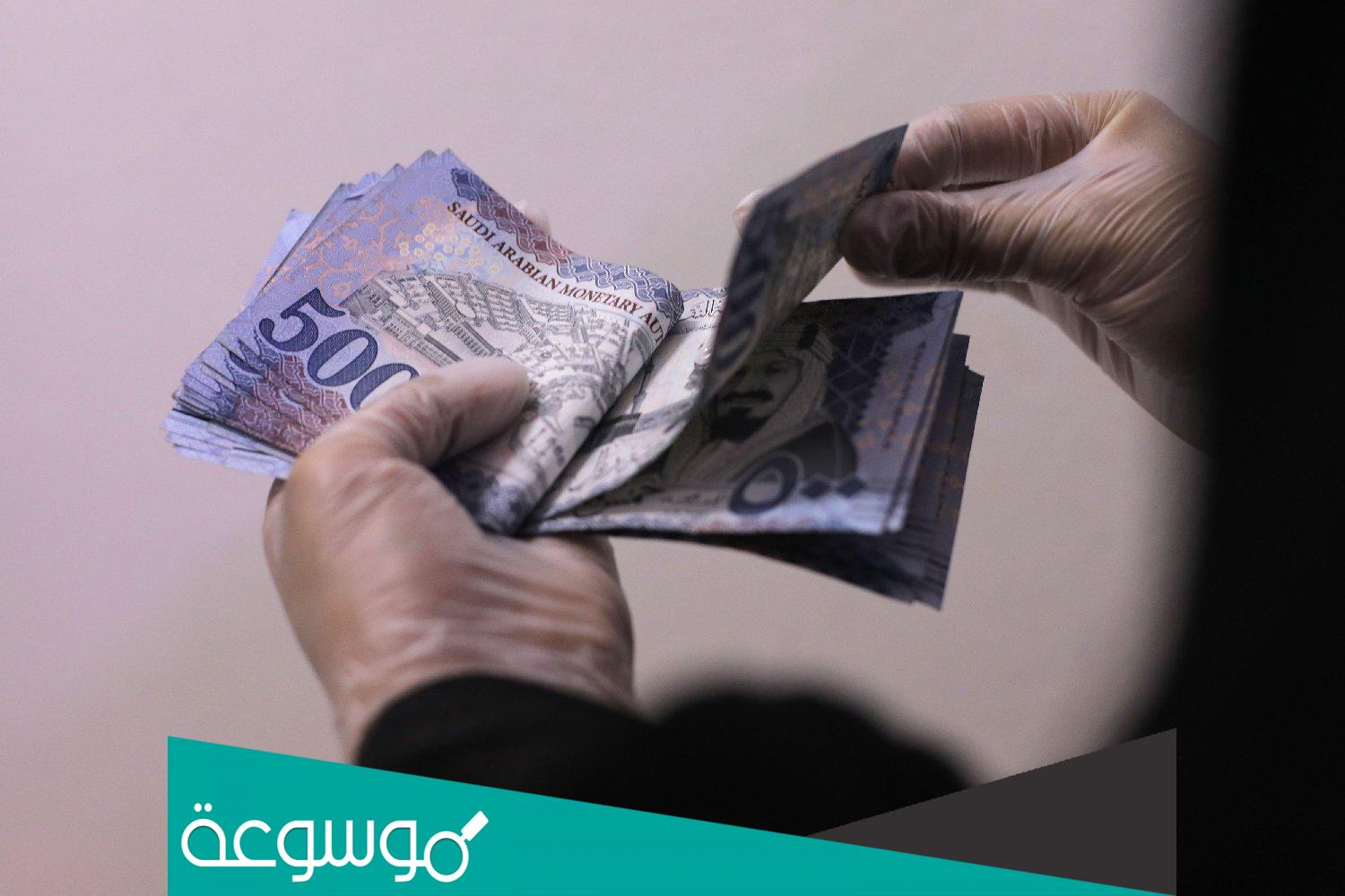 كم راتب المرتبة السابعة مع البدلات
