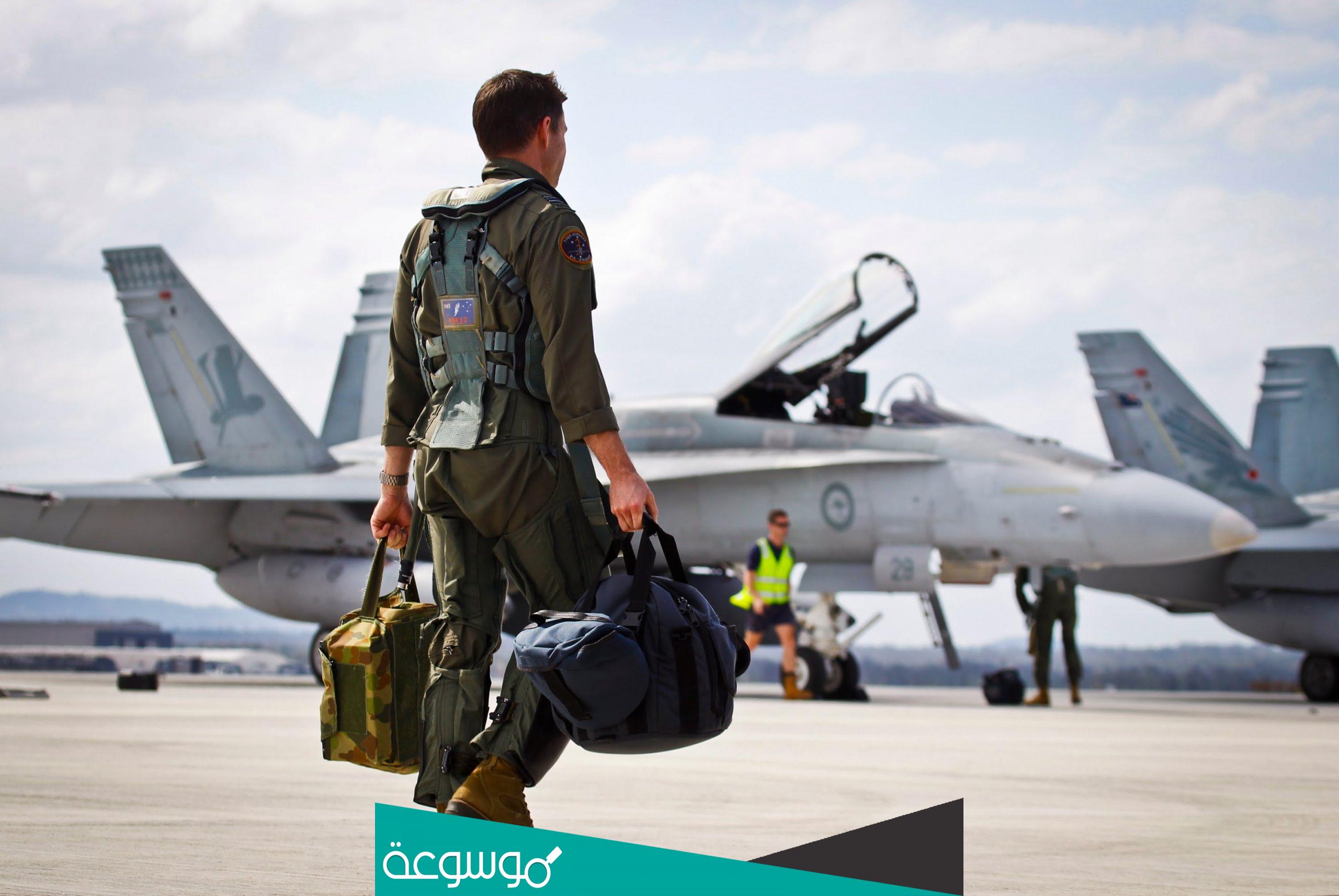 كم رواتب الطيارين الحربيين السعوديين