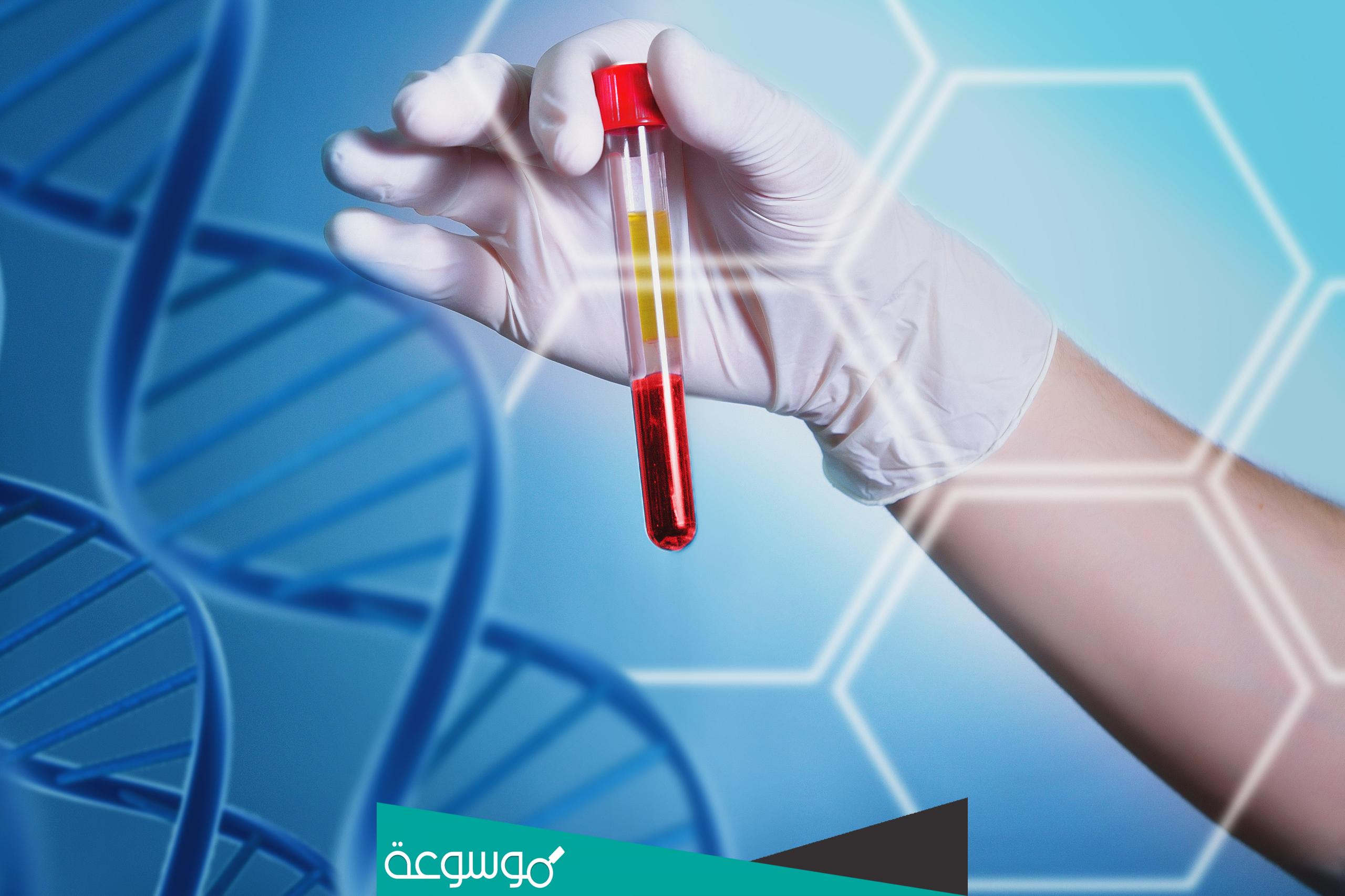 كم سعر تحليل dna لإثبات النسب في السعودية