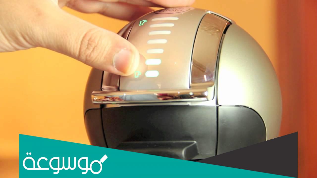 كم سعر ماكينة النسكافيه من نستله الأردن