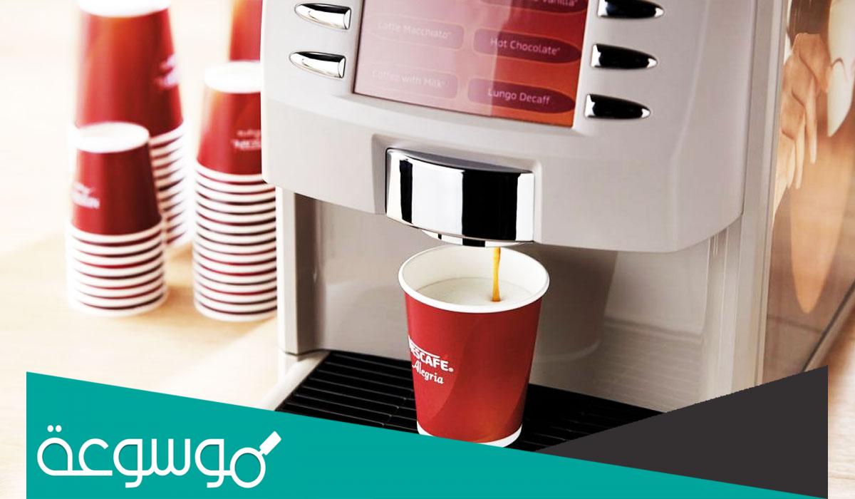 كم سعر ماكينة نسكافيه الجيريا في السعودية