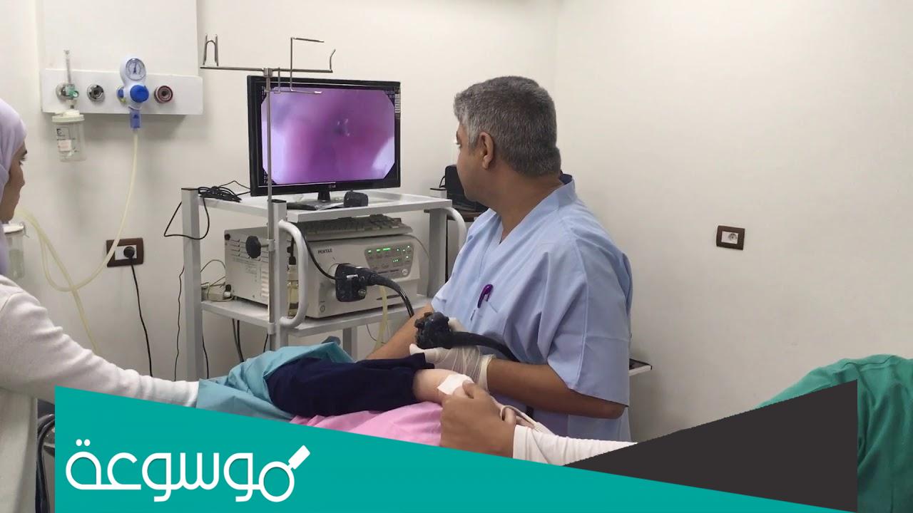 كم سعر منظار القولون في السعودية