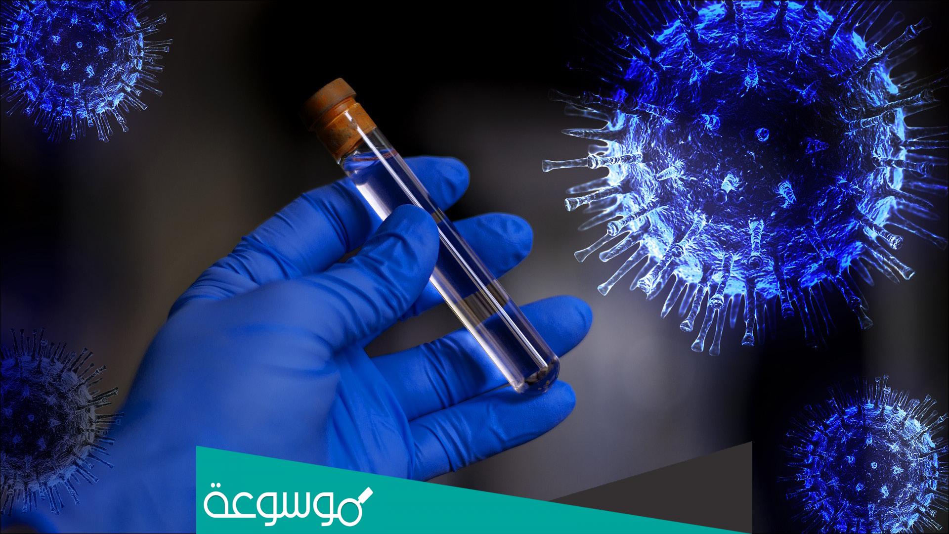 كم عدد اصابات اوميكرون في المملكة العربية السعودية