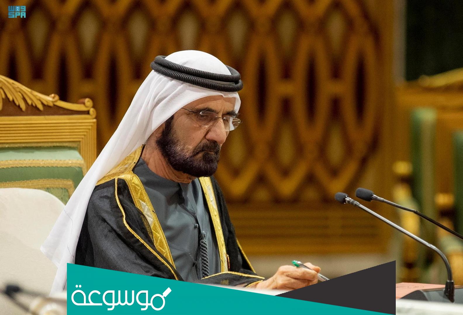 كم عدد زوجات حاكم دبي واسمائهن