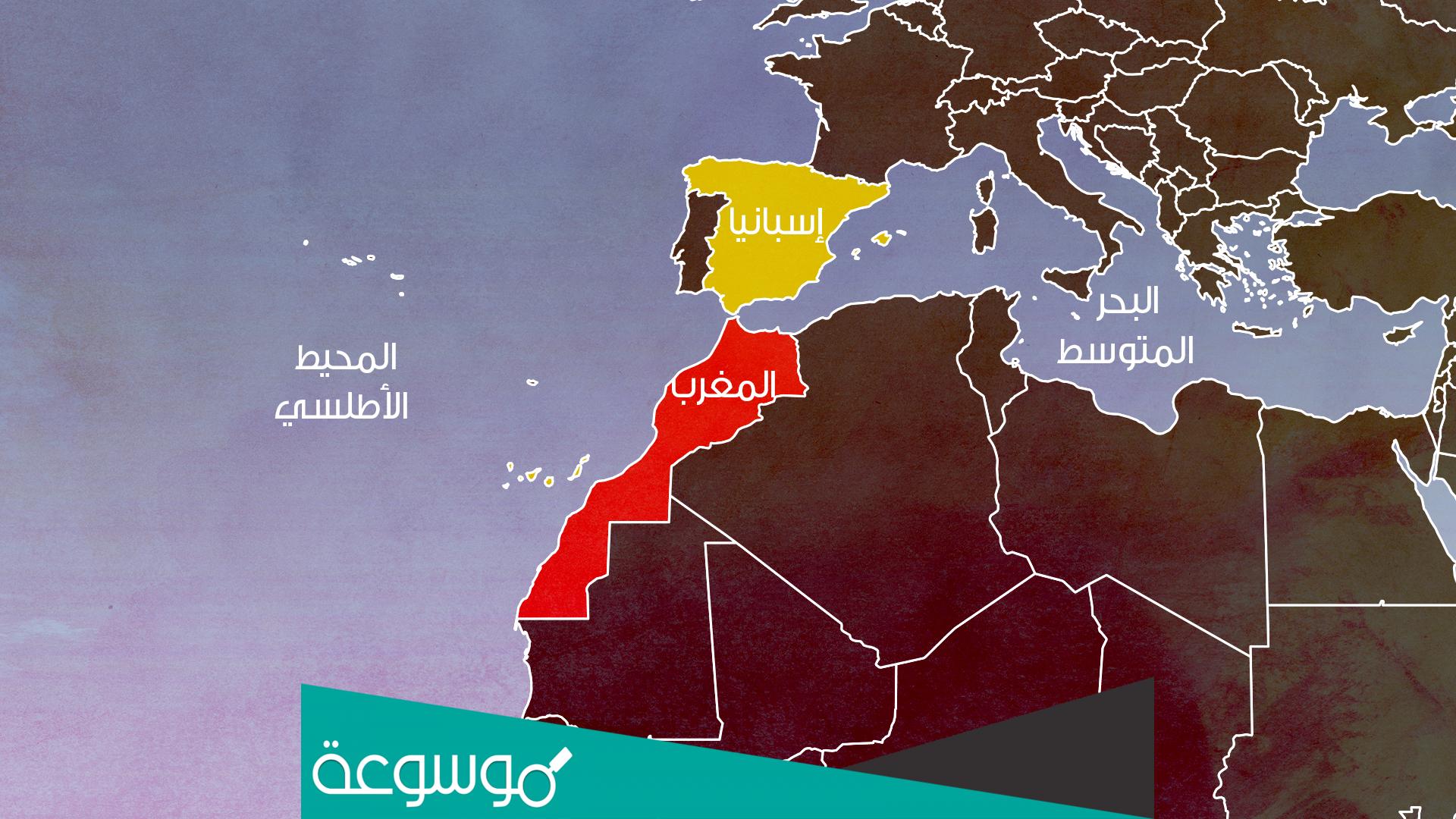 كم عدد سكان المغرب 2021