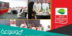 كم عدد فروع اسواق عبدالله العثيم بالسعودية