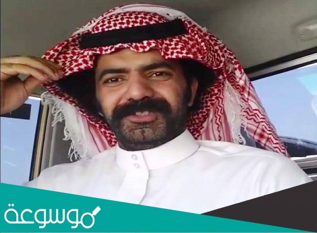 كم عمر ابو جركل