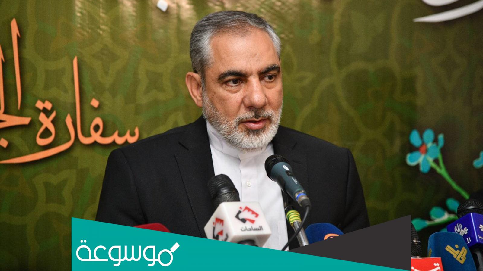 كم عمر حسن إيرلو