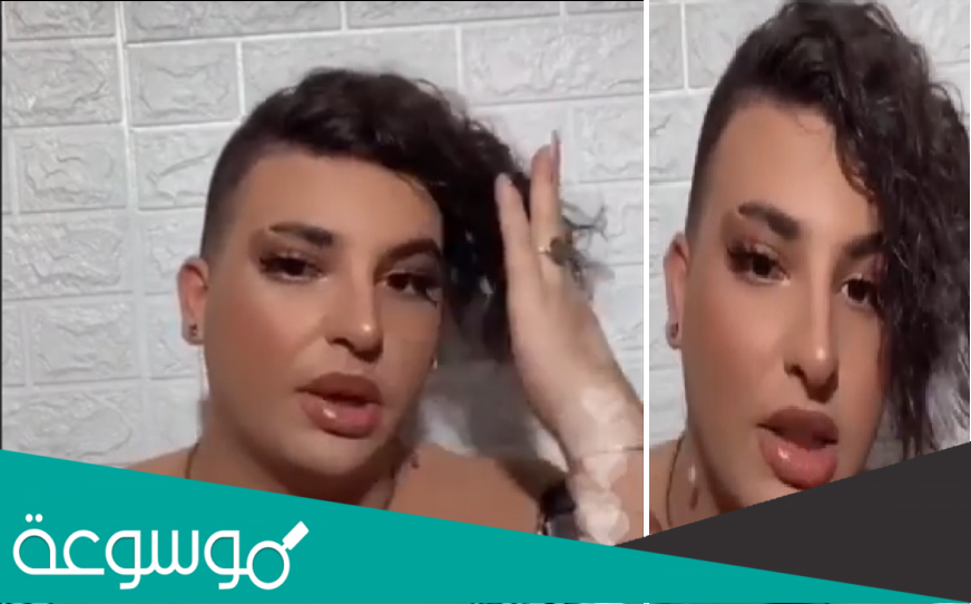 مكان اقامة ساهر منذر