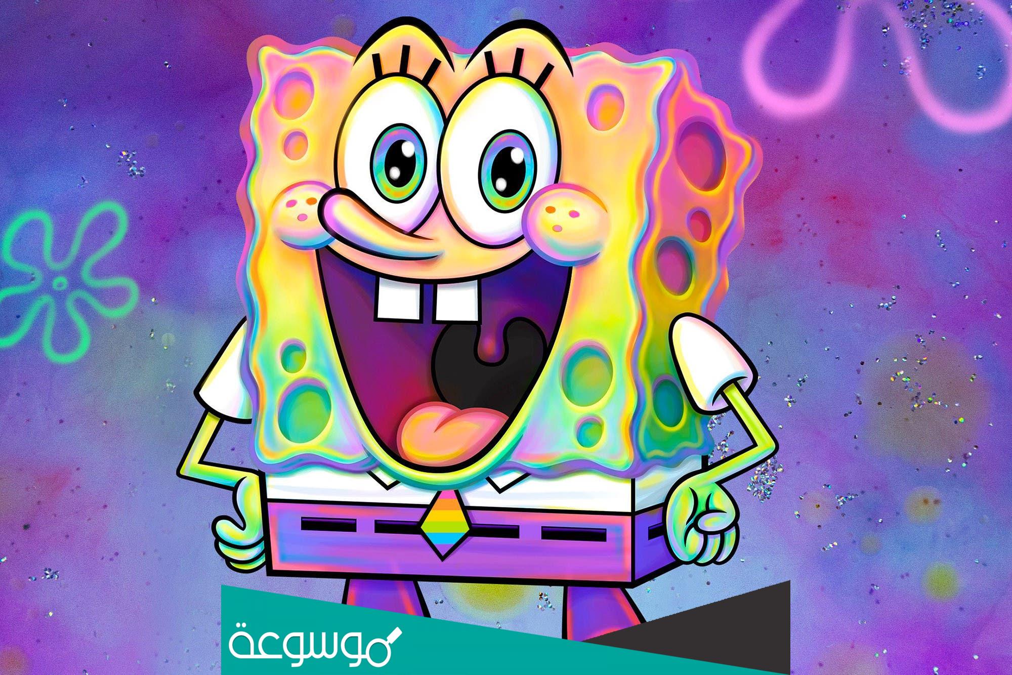 كم عمر سبونج بوب الحقيقي