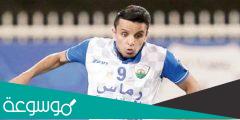 كم عمر سعد الوليد لاعب الجهراء
